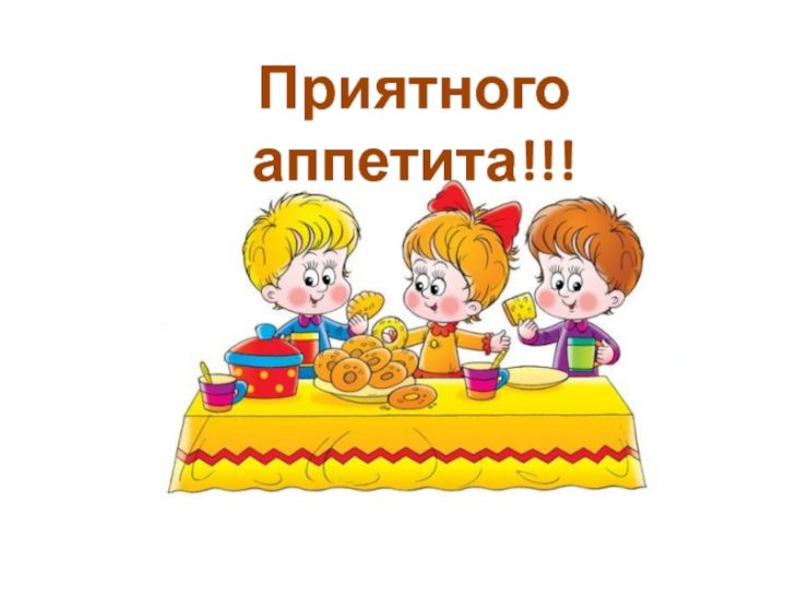 Открытки